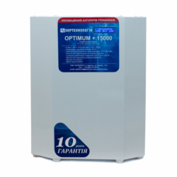 Стабілізатор Укртехнологія OPTIMUM+ 15000 LV