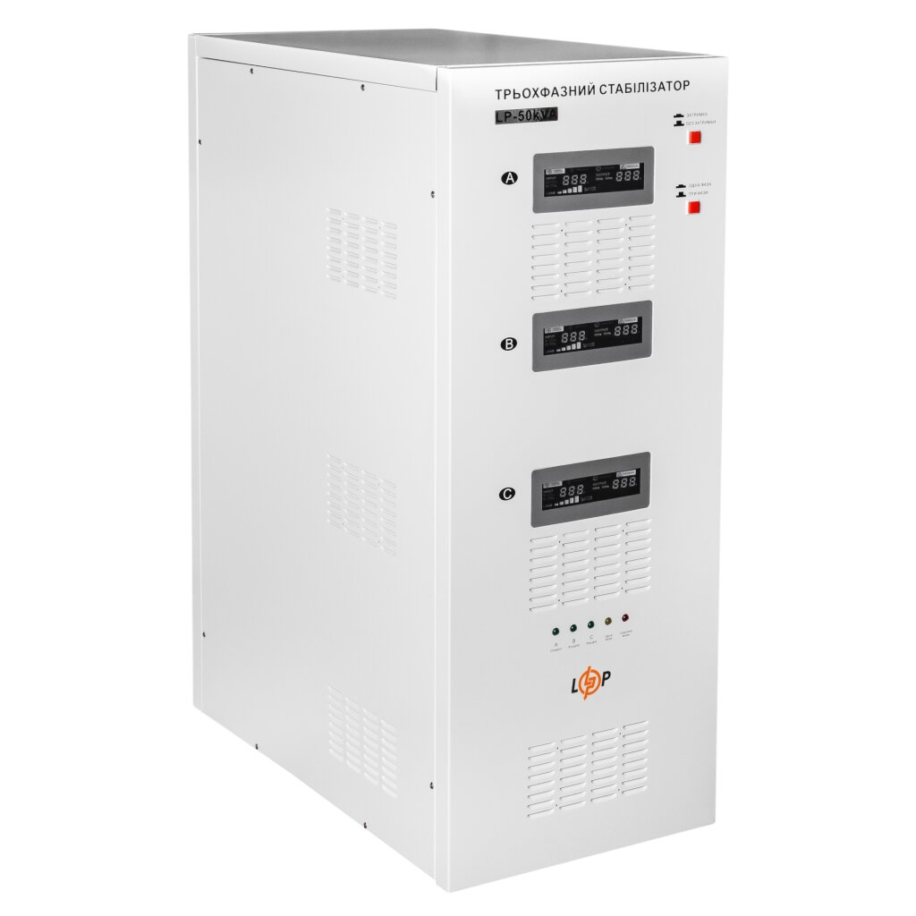 Огляд стабілізатора LogicPower LP-50kVA 3 phase (35000Вт)