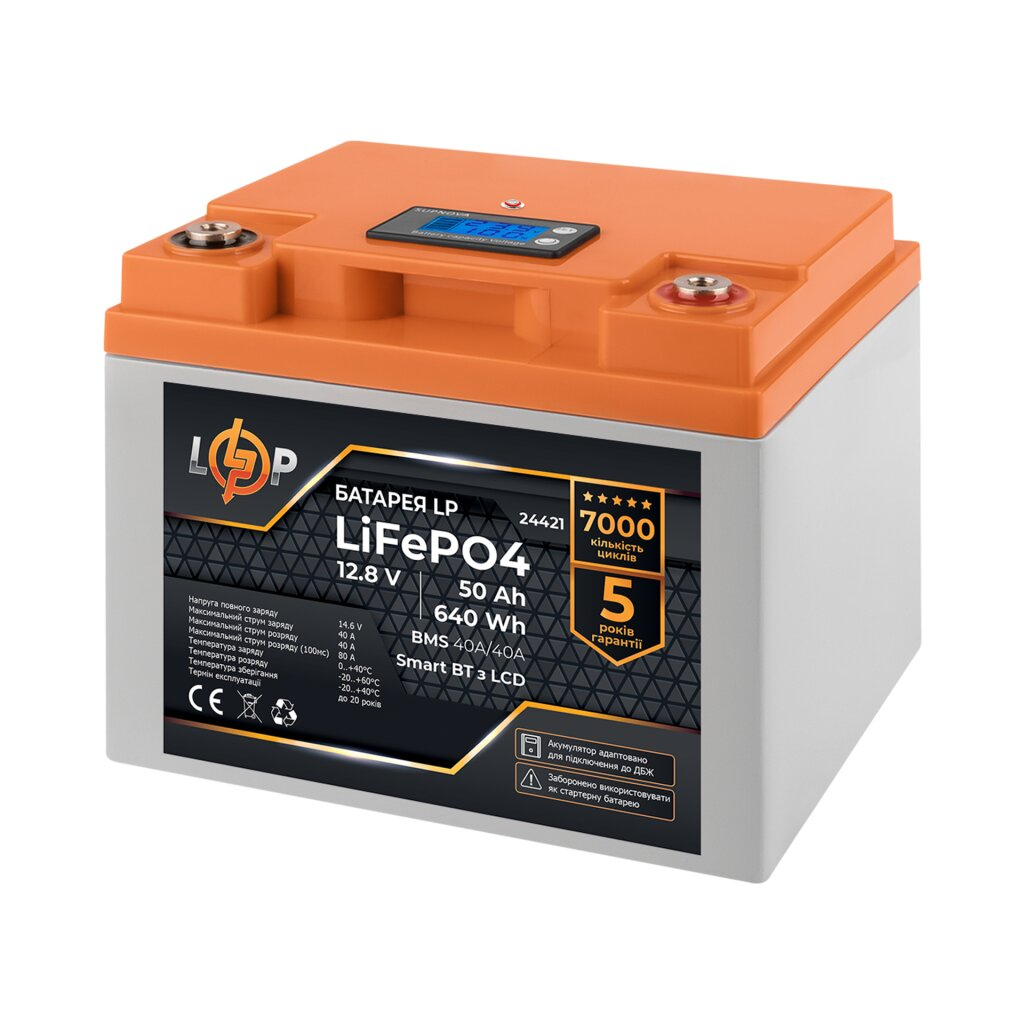 LP LiFePO4 12,8V - 50 Ah (640Wh) (BMS 40A/40А) пластик LCD Smart BT