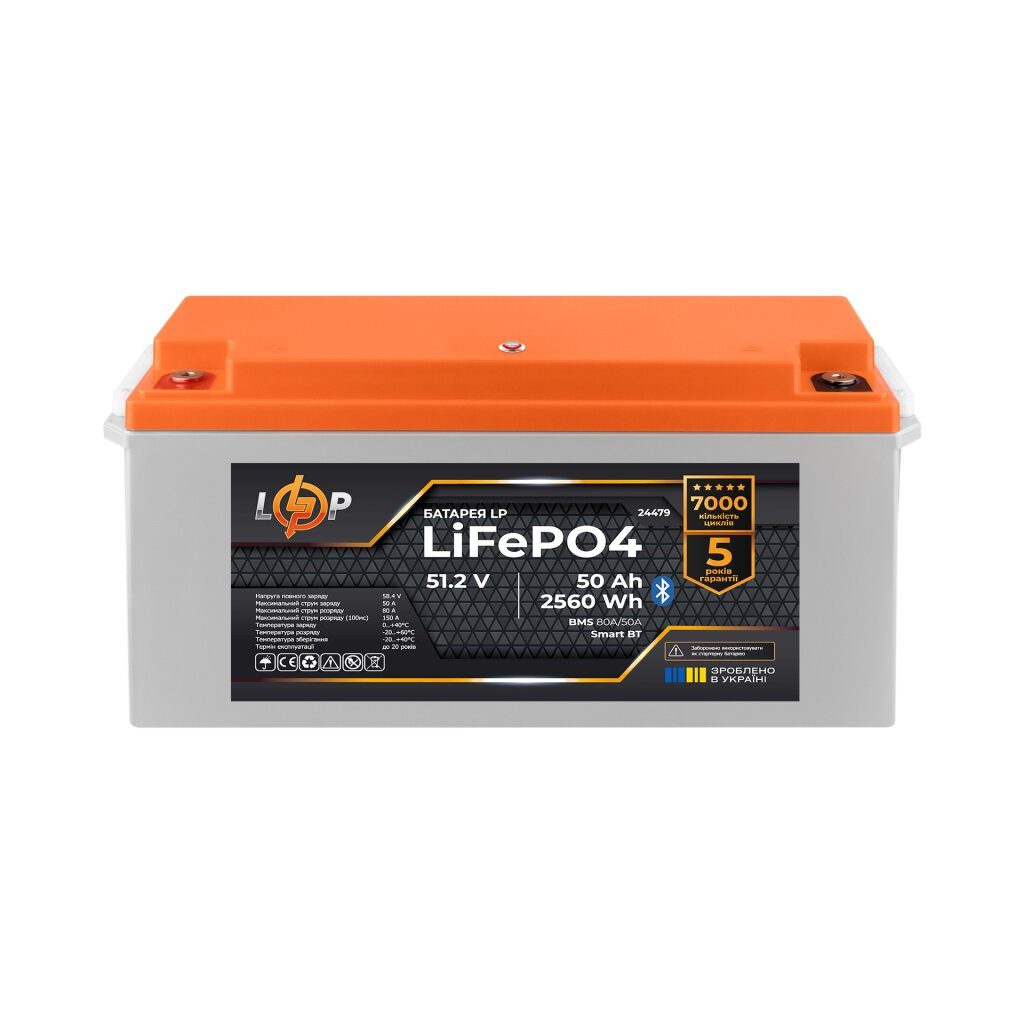 LP LiFePO4 51,2V - 50 Ah (2560Wh) (BMS 80A/50А) пластик Smart BT