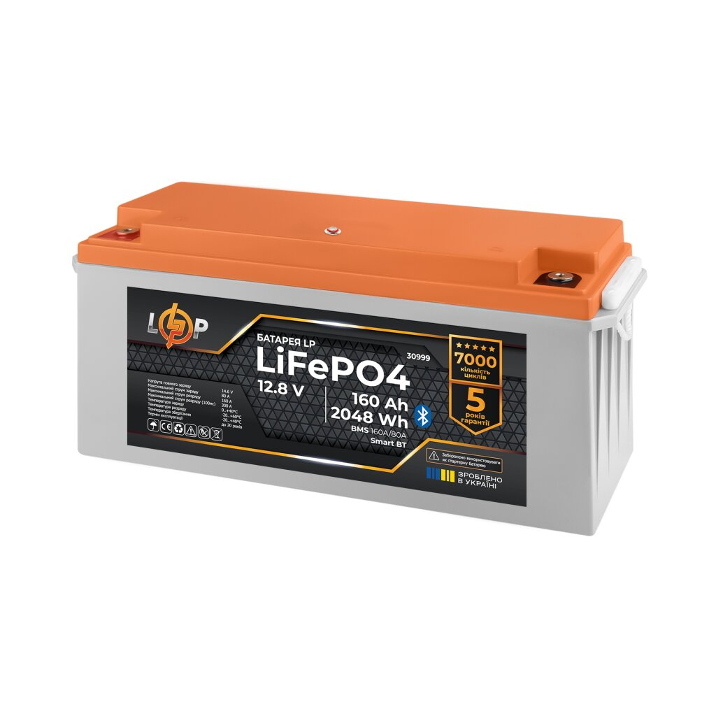 LP LiFePO4 12,8V - 160 Ah (2048Wh) (BMS 160A/80А) пластик Smart BT