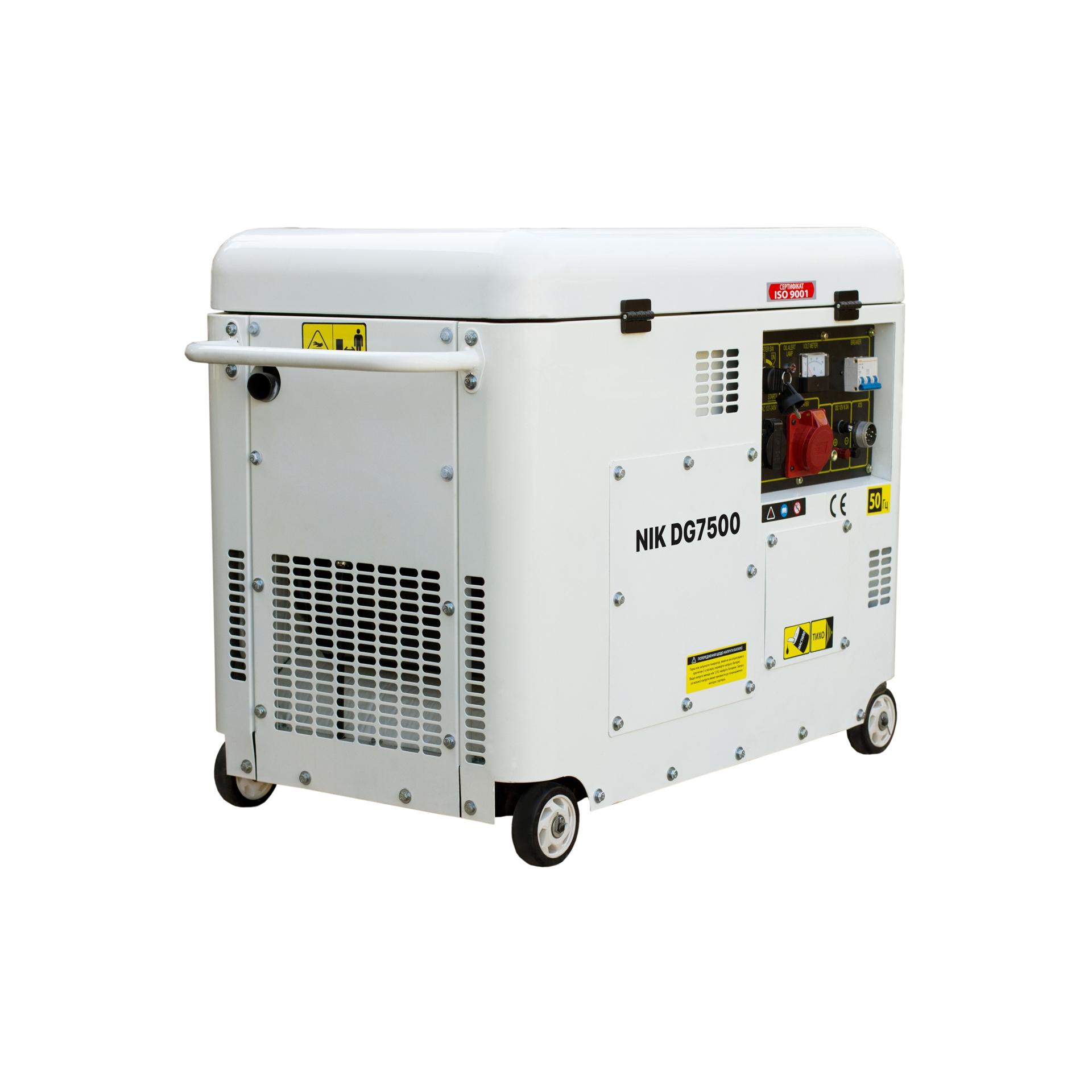 Дизельний генератор NIK DG 7500