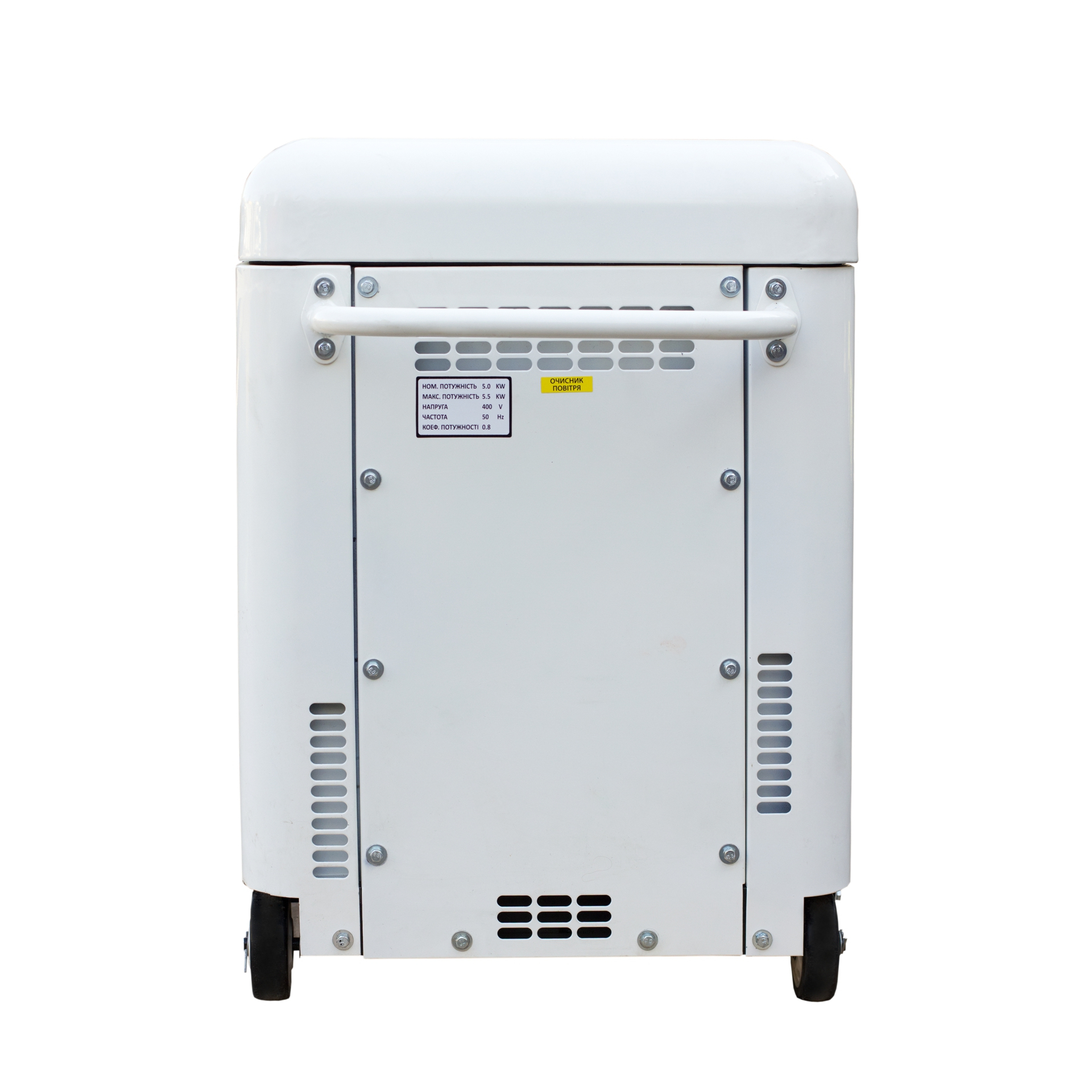 Дизельний генератор NIK DG 7500