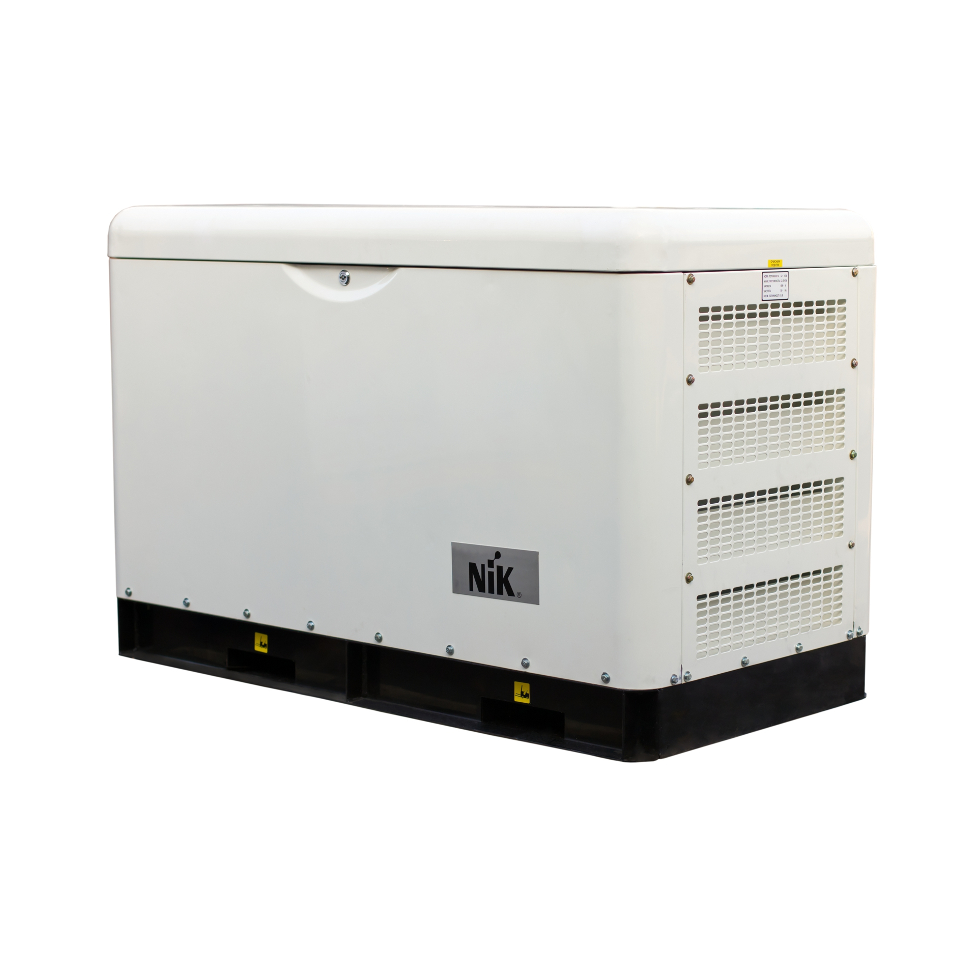 Дизельний генератор NIK DG 10000
