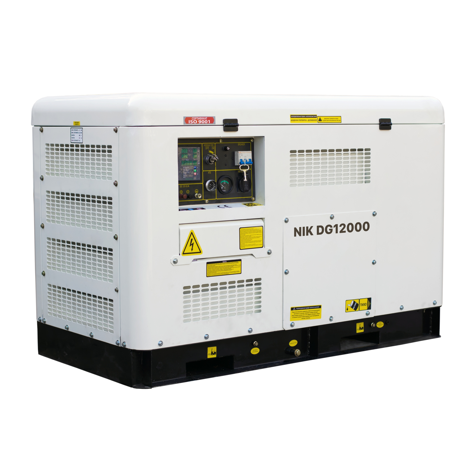 Дизельний генератор NIK DG 12000