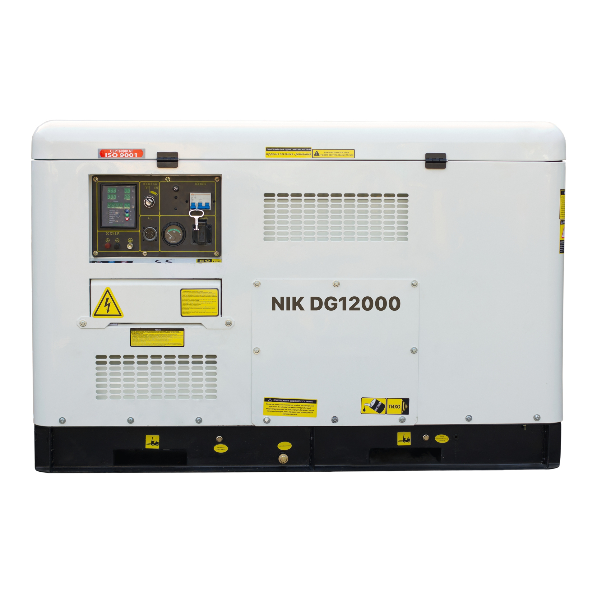 Дизельний генератор NIK DG 12000