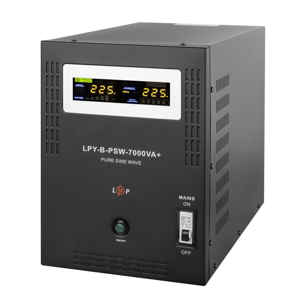 Безперебійник LogicPower 48V LPY-B-PSW-7000VA+(5000Вт) 10A/20A