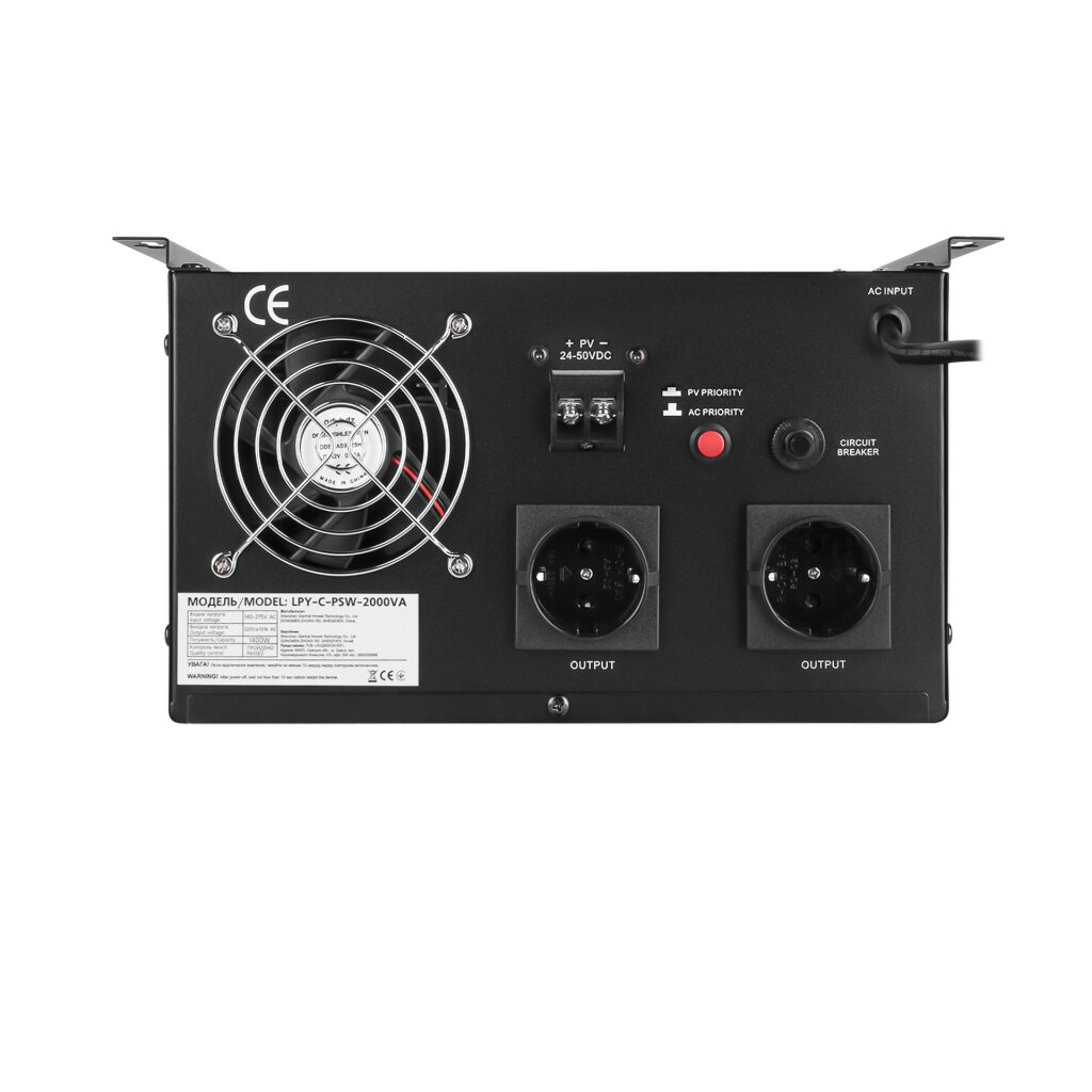 Сонячний інвертор (ДБЖ) LPY-C-PSW-2000VA (1400W) MPPT 24V