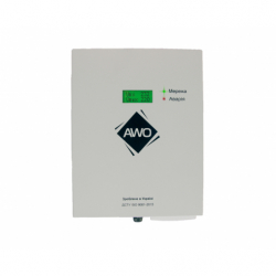 Стабілізатор напруги Awattom 600 Вт 3 А