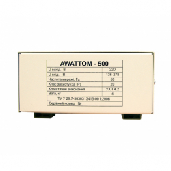 Стабілізатор напруги Awattom 600 Вт 3 А