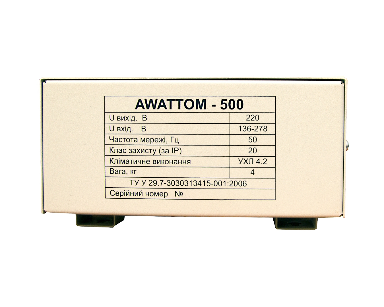 Стабілізатор напруги Awattom 600 Вт 3 А