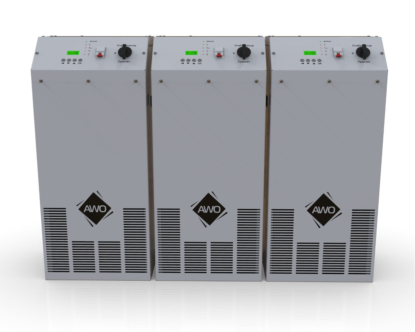 Трифазний стабілізатор напруги Awattom 180 кВт 250 А
