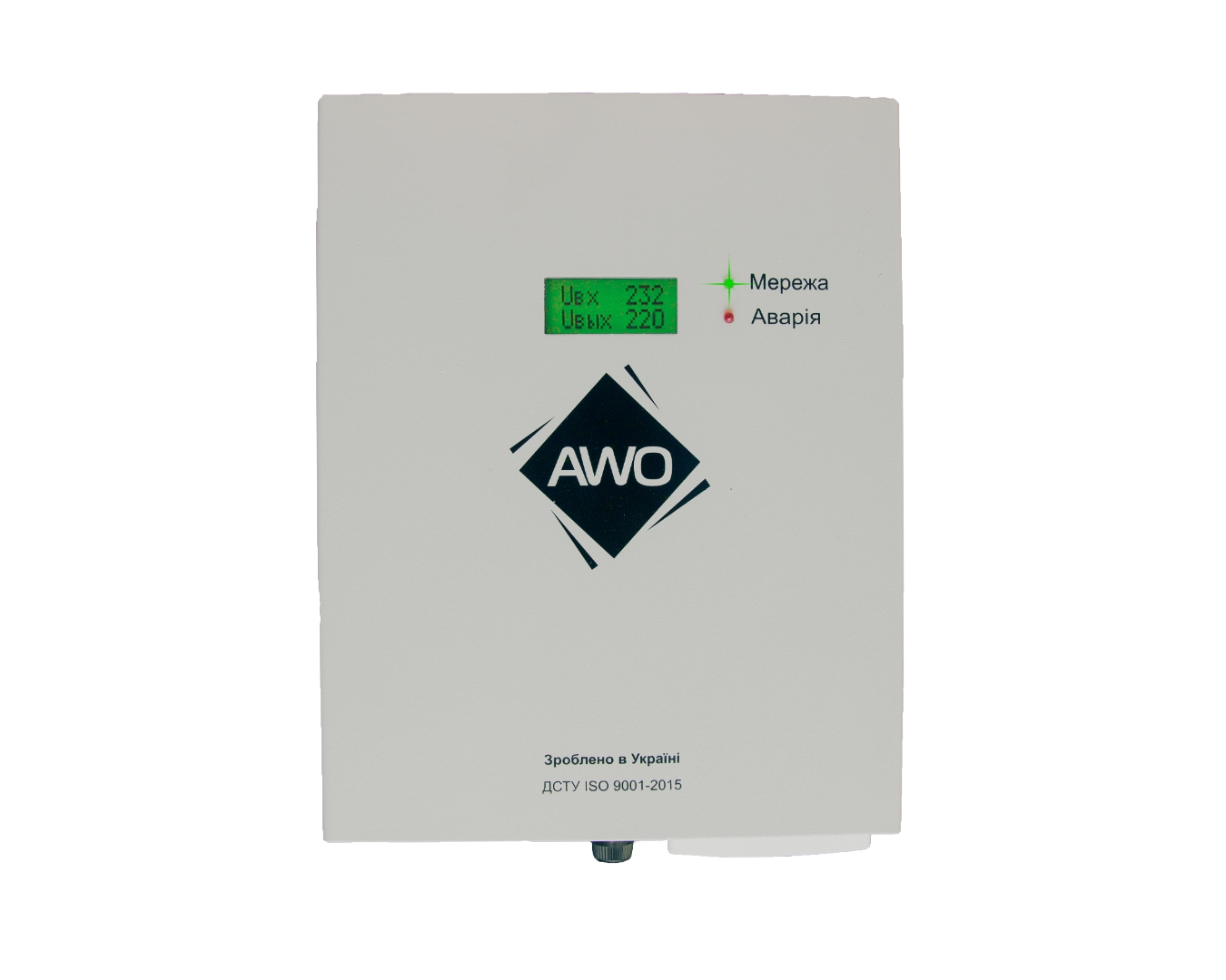 Стабілізатор напруги Awattom (Ш) 600 Вт 3 А