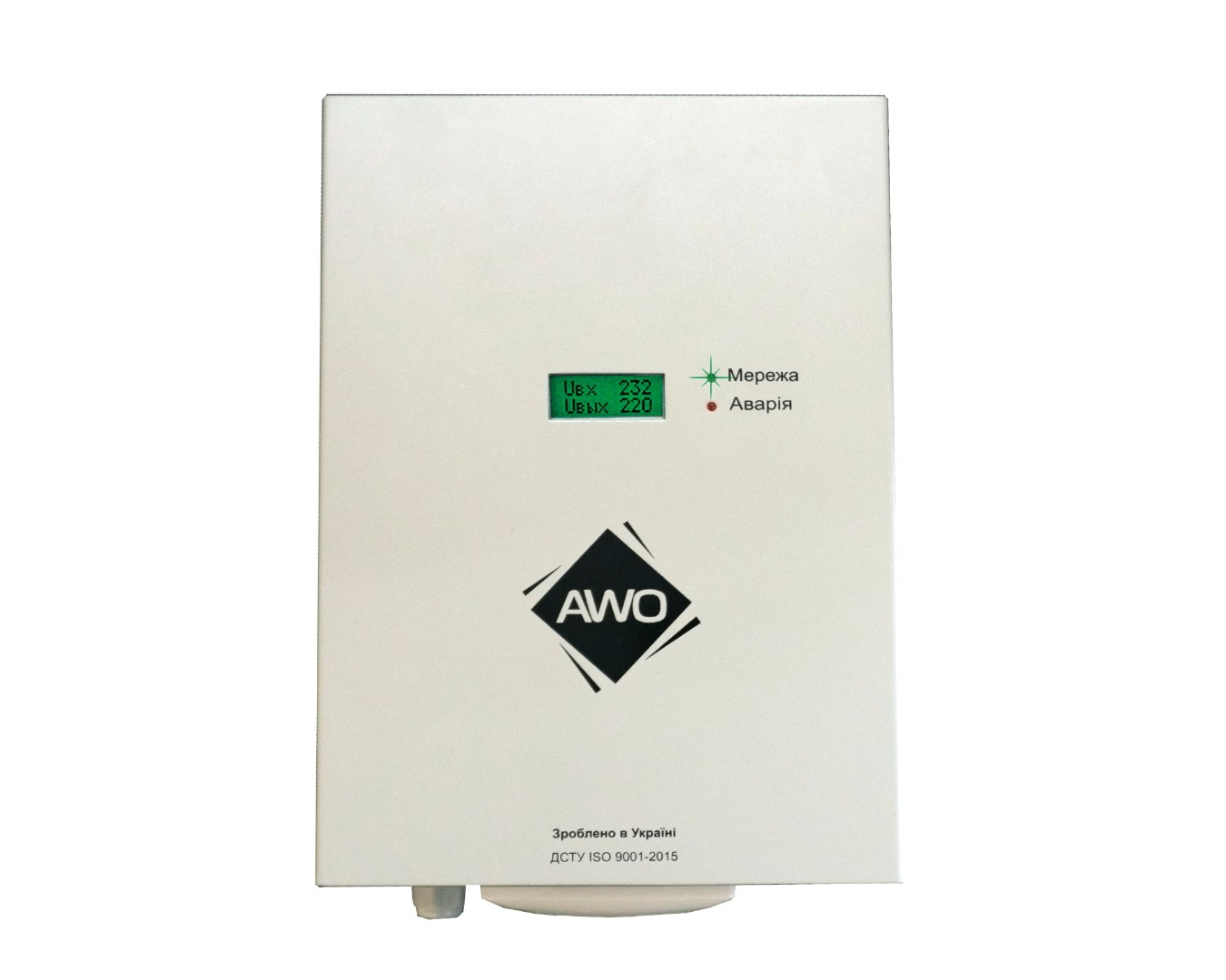 Стабілізатор напруги Awattom (Ш) 1,2 кВт 5 А