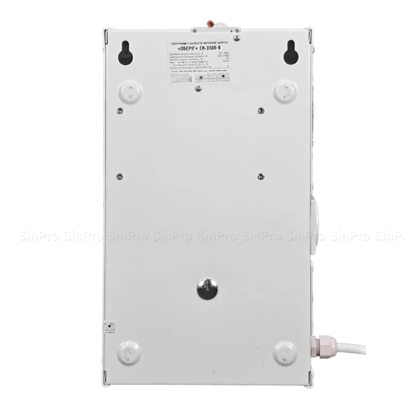 Стабілізатор напруги SinPro СН-3500-9 "Оберіг"