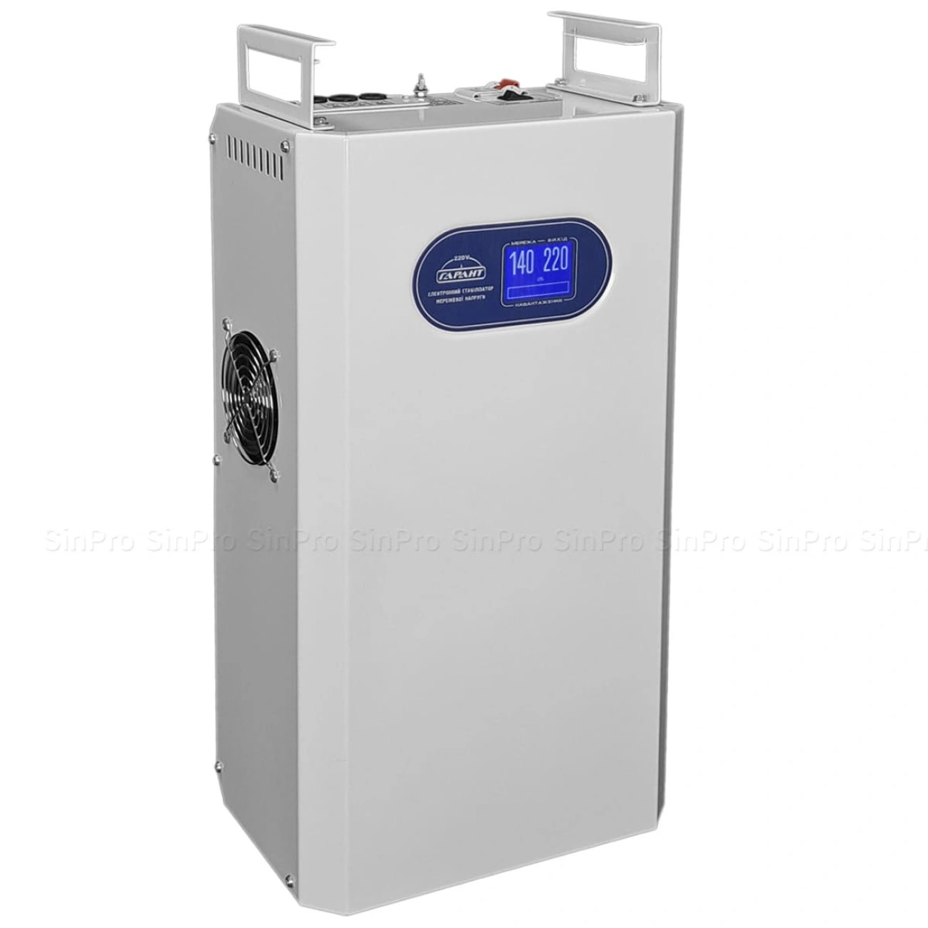 Стабілізатор напруги SinPro СН-18000-16 "Гарант 220V"