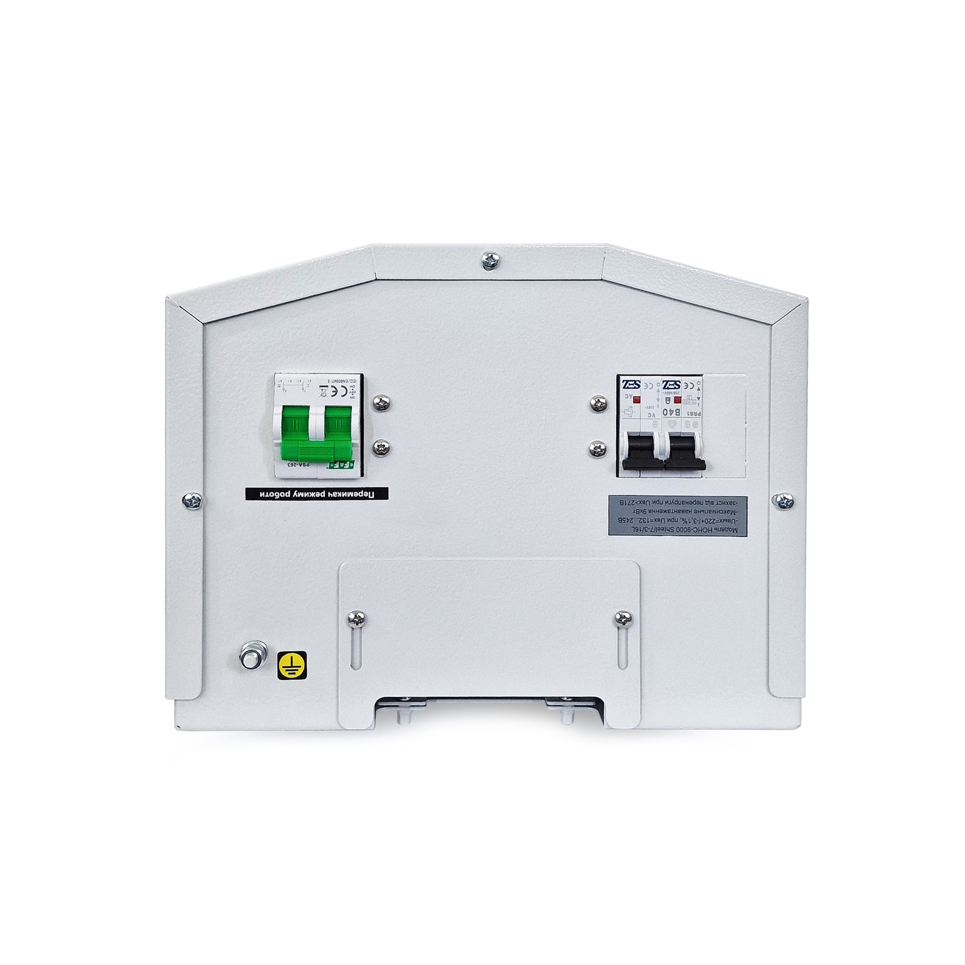 Стабілізатор напруги Reta НОНС-14 кВт SHTEEL, 7-7